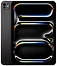Apple iPad Pro 11 (2025) 5G 256GB