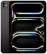 Apple iPad Pro 11 (2025) 5G 2048GB