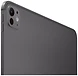 Apple iPad Pro 13 (2025) 512GB