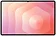 Samsung Galaxy Tab S11 Ultra 5G SM-X936 12/256GB