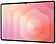 Samsung Galaxy Tab S11 Ultra 5G SM-X936 12/256GB
