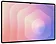 Samsung Galaxy Tab S11 Ultra 5G SM-X936 12/256GB