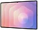 Samsung Galaxy Tab S11 Ultra 5G SM-X936 12/256GB