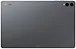 Samsung Galaxy Tab S11 Ultra 5G SM-X936 16/1024GB