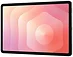 Samsung Galaxy Tab S11 Wi-Fi SM-X730 12/512GB
