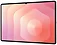 Samsung Galaxy Tab S11 Ultra Wi-Fi SM-X930 16/1024GB