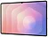 Samsung Galaxy Tab S11 Ultra Wi-Fi SM-X930 12/512GB