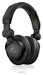 BEHRINGER HC 200