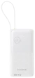 Baseus Bipow 2 Power Bank 20000mAh