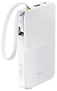 Baseus EnerFill FC51 Bipow2 Pro Power Bank 10000mAh