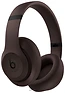 Beats Studio Pro (коричневый)