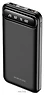Borofone BJ14 Freeway 10000mAh