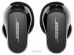 Bose QuietComfort II (-)