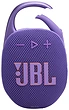 JBL Clip 5 (фиолетовый)