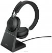 Jabra Evolve2 65 MS Stereo USB-A Desk