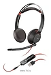 Plantronics Blackwire 5220 USB-C