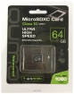 QUMO microSDXC QM64GMICSDXC10U1NA 64GB