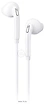 SmartBuy A5 SBE-202