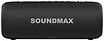 SoundMAX SM-PS5026B