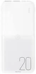 XO PR252 20000mAh