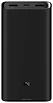 Xiaomi Mi 50w Power Bank 20000mAh PB200SZM