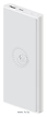 Xiaomi Mi Wireless Power Bank Youth Edition 10000 (WPB15ZM)