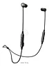 MEE audio X5