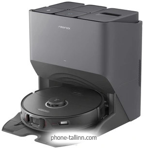 Roborock S8 Pro Ultra ()