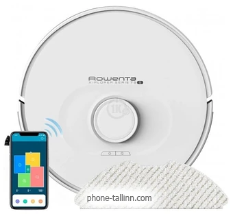 Rowenta X-Plorer S75S RR8577WH