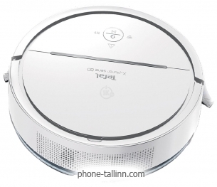 Tefal RG7767WH