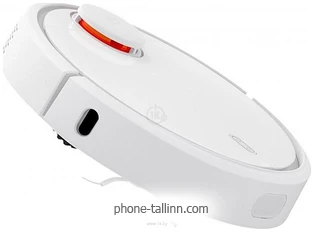 Xiaomi Mijia Sweeping Vacuum Cleaner 3C C103 BHR7533CN ()