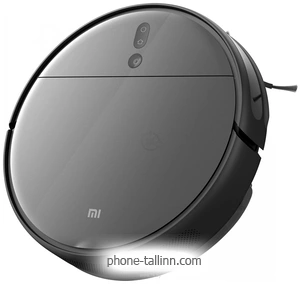 Xiaomi Robot Vacuum Mop 2 Pro+ STYTJ02ZHM