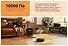 Roborock Robotic Vacuum Cleaner Q8 Max Pro Q8MRP52-02
