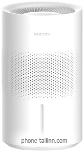 Xiaomi Smart Evaporative Humidifier CJSJSQ02XYUE ()