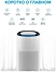 Genio AirClean 40