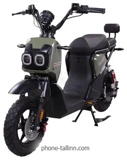 AVM.Plus Zoomer ()