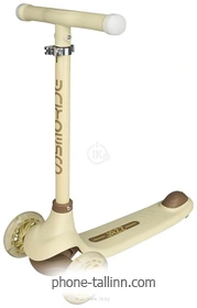 CosmoRide Jazz CJ25GN ()