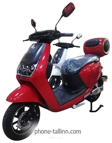 LIMA M9 Li-ion