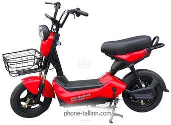 Smart Balance Minicooper ()