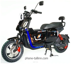 Smart Balance U2
