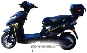 Terax Arlo NS005