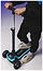 Amarobaby Blaze AB23-27BLA/09 ()