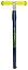 CosmoRide Roxy S940 Arrow