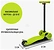 CosmoRide Slidex S910 ()