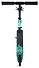 Maxiscoo Pond Pro MSC-PA-2402 ()