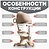 Ricos Crocs JSCN669 ()