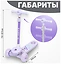 Ricos Flip JSCT23 ()