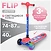 Ricos Flip JSCT23 (/)