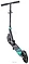 Ricos Impulse 200H () 7836371