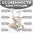 Ricos RexRide JSCB616 ()